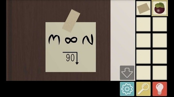 一道风景2游戏下载 一道风景2手游下载