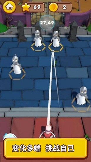 疯狂躲避球 休闲手游