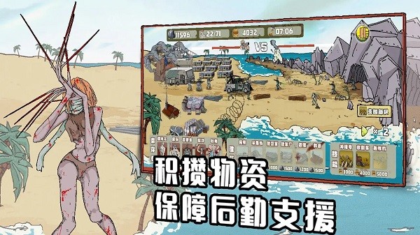 建筑工也瘋狂最新版 v1.2.1 安卓版 0