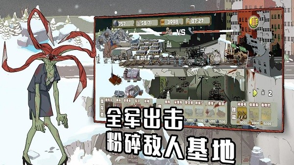 建筑工也瘋狂最新版 v1.2.1 安卓版 1