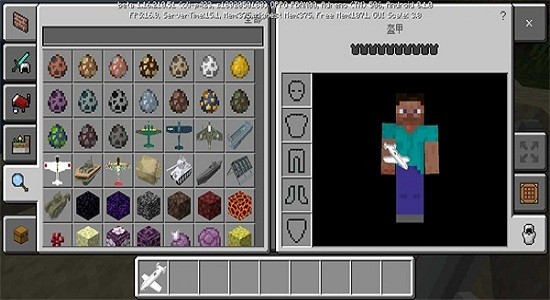 我的世界深海艦隊載具模組 v1.16.221.01 安卓版 0