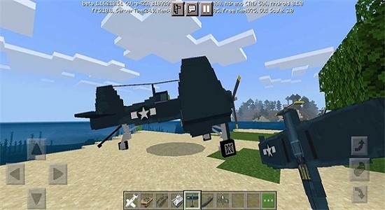 我的世界深海艦隊載具模組 v1.16.221.01 安卓版 1