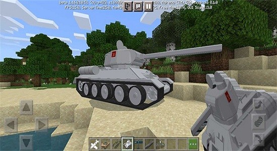 我的世界深海艦隊載具模組 v1.16.221.01 安卓版 2