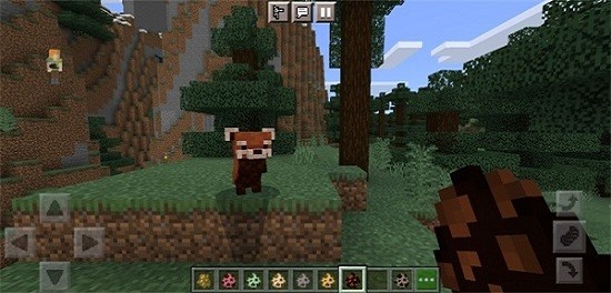 我的世界新世界mod v1.16.201.01 安卓版 0