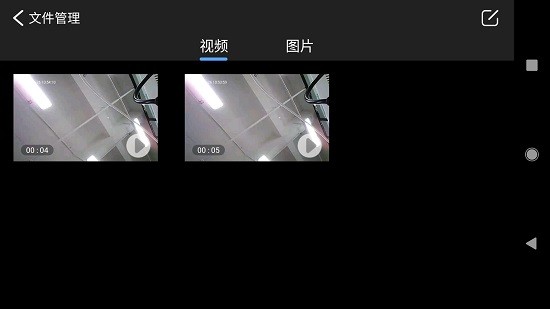 c video攝像頭軟件 v3.2.2 安卓版 2