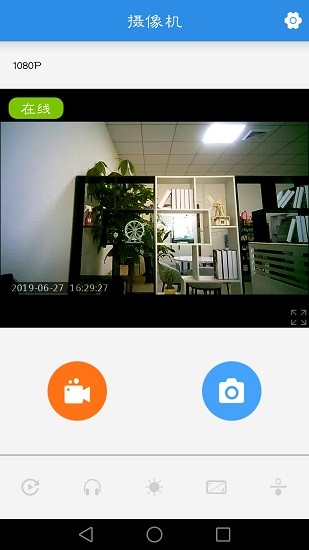 video0軟件 v9.9.13 安卓版 0