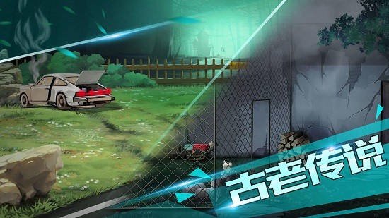 荒村謎云游戲 荒村謎云手機版