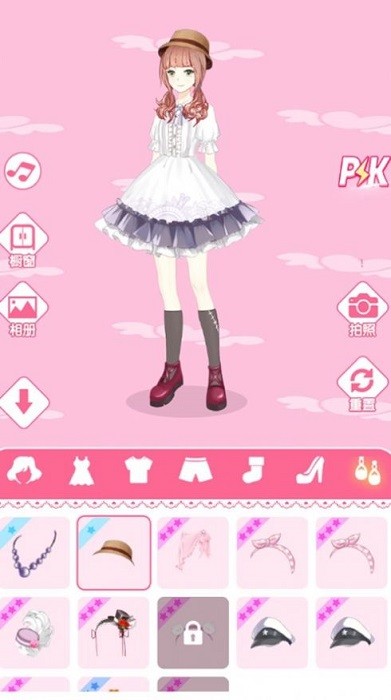 夢幻大明星 v1.2 安卓版 0