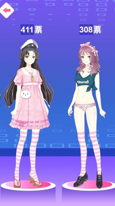 夢幻大明星 v1.2 安卓版 1