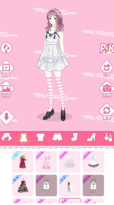 夢幻大明星 v1.2 安卓版 3