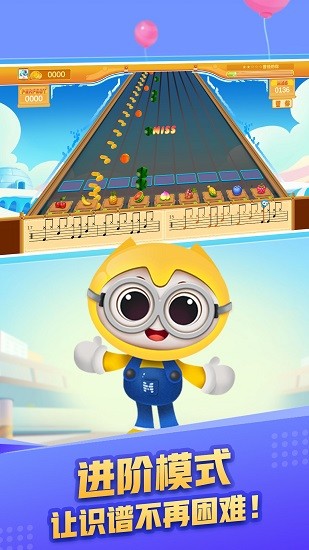 音樂魔方官方版 v1.7.0 最新版 0