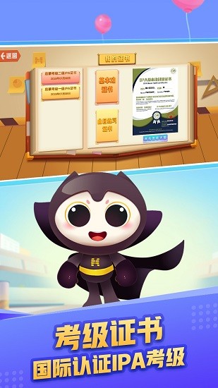 音樂魔方官方版 v1.7.0 最新版 3