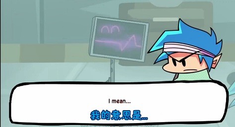 黑色星期五之夜靜態(tài)回憶mod v1.0 安卓新版本 3