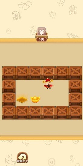 財(cái)神推箱子手游