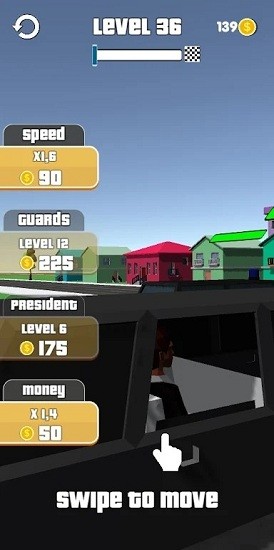 總統(tǒng)車隊 v0.13 安卓版 0