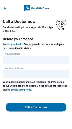 fwmomcare新加坡 v1.70.0 安卓最新版 1
