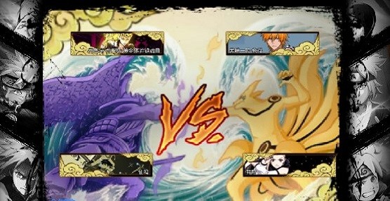 bvn動漫大亂斗輕空改手游 v1.3.1 安卓版 2