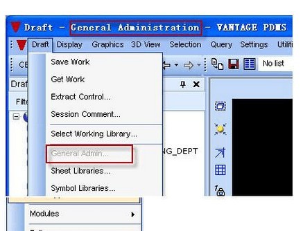 pdms軟件(三維管道設(shè)計(jì)軟件) v12.1 官方版 2