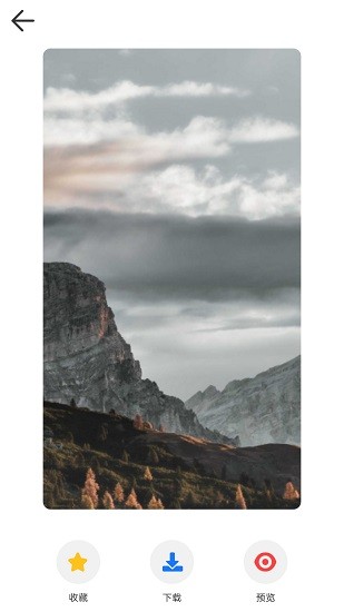 彩云壁紙高清 彩云壁紙app下載