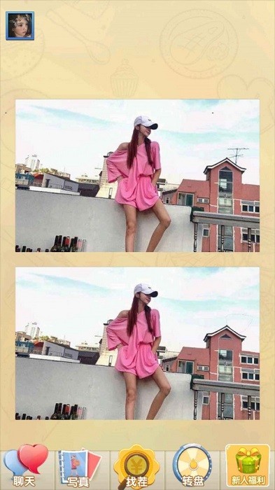 女神來找茬手游 v1.0.0 安卓版 3