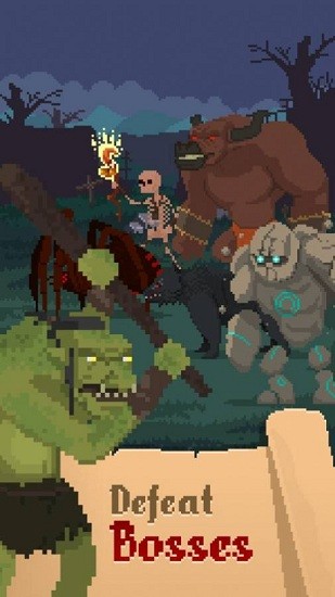 冠軍奧德賽手游