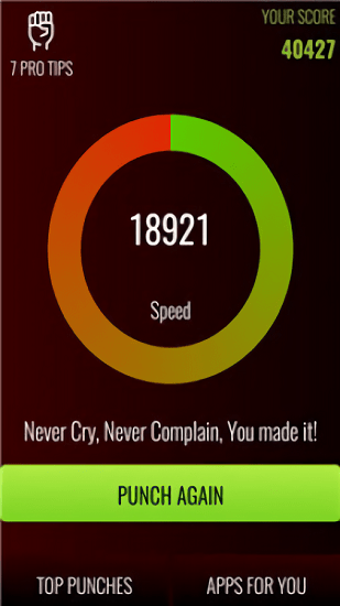 拳頭力量測量器 拳頭力量測量器下載