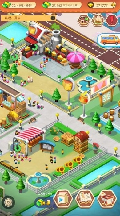 放置農(nóng)場2手機(jī)版 v1.1 安卓版 1