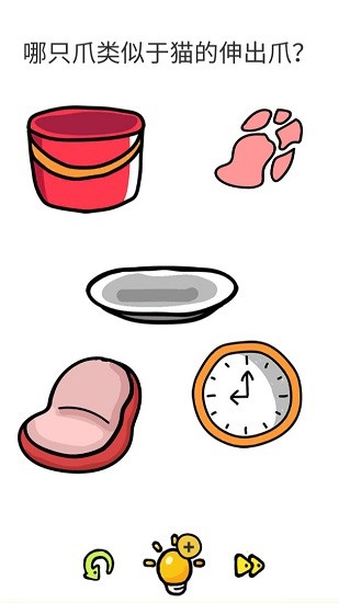 全民燒腦大作戰(zhàn) 全民燒腦大作戰(zhàn)小游戲