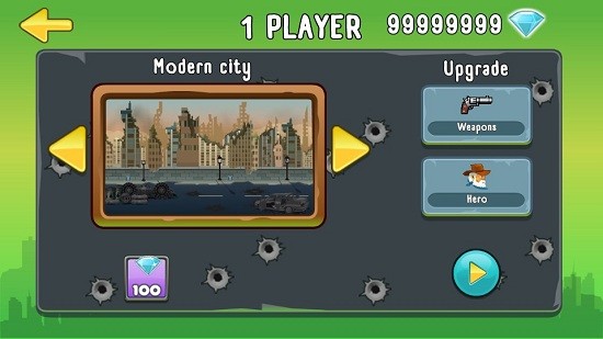 四人與僵尸游戲 v1.0.0 安卓版 1