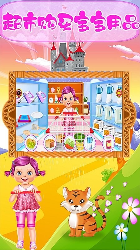 芭比公主做媽媽手游 v1.3 安卓版 0