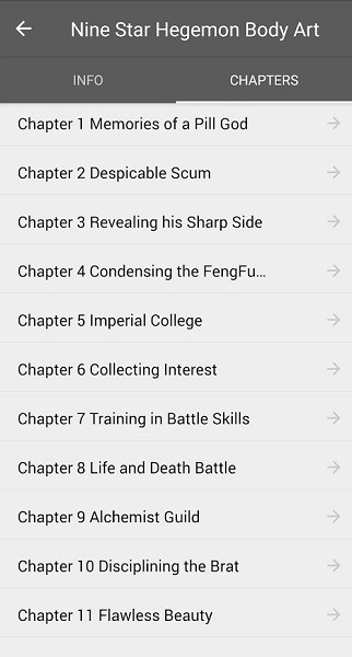 wuxiaworld官方版 v1.1.5 安卓版 1
