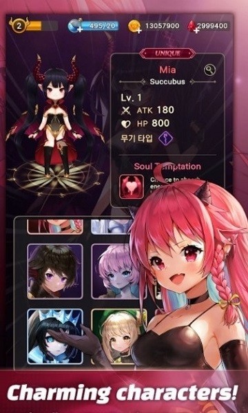 破产魔王游戏下载 破产魔王手游下载