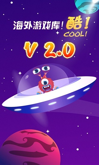 tutticlub官方版 v2.2.8 安卓版 2