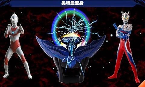 奧特曼黑暗之環(huán)變身器手游 v1.5 安卓版 3