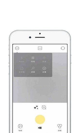 Film美顏濾鏡相機 v1.0.2 安卓版 1