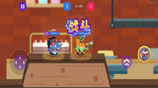 小豬配牛大亂斗 小豬配牛大亂斗下載