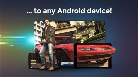 remotrstreamer手機(jī)端