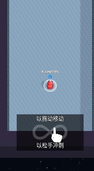 太空狼人殺吃雞戰(zhàn)場正式版 v1.0 安卓版 0