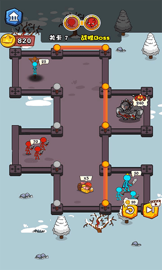 火柴人救救我游戲 v1.0 安卓版 3