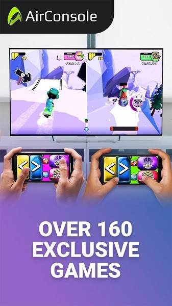 air console多人游戲機 v2.5.7 安卓版 0