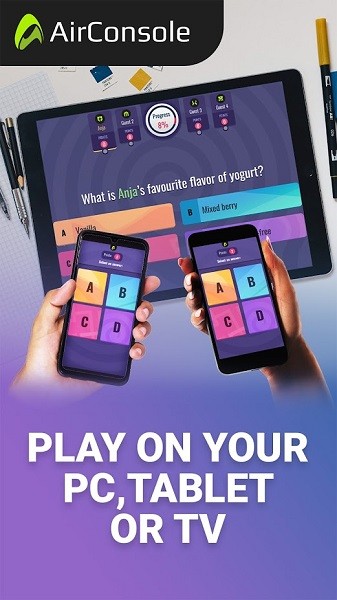 air console多人游戲機 v2.5.7 安卓版 1