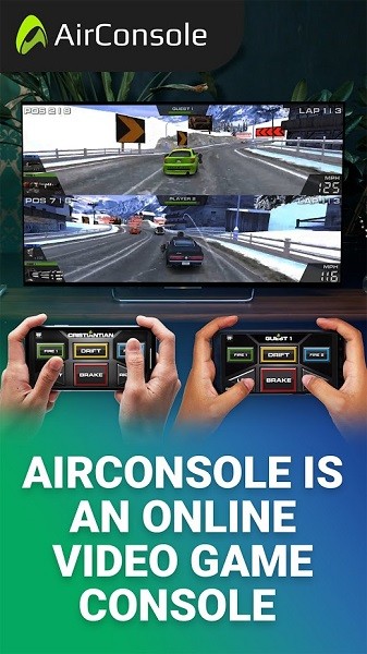 air console多人游戲機 v2.5.7 安卓版 3