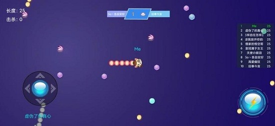 蛇皮大作战 蛇皮大作战手游