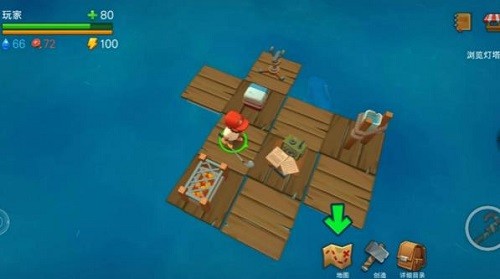 我的生存日記游戲下載