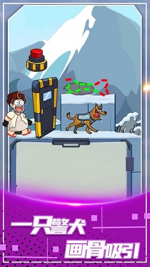 腦洞逃脫高手手游