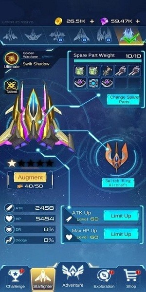 幻想空軍2050中文版 v4.0.6 安卓版 0