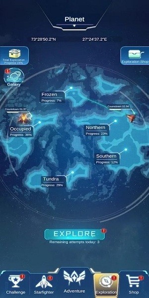 幻想空軍2050免廣告版