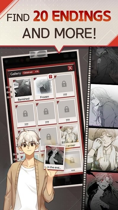 危險(xiǎn)避難所手游(Dangerous Shelter) v2.3.1 安卓版 1