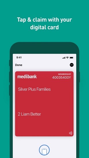 medibank軟件 v5.1.1 安卓版 3