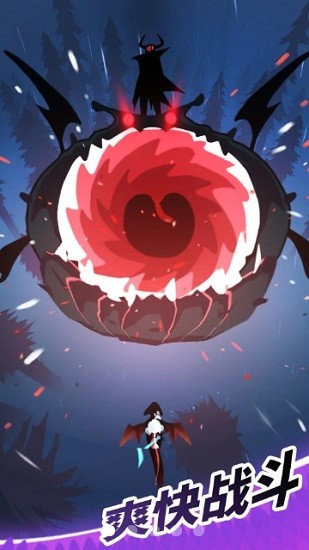 飛吧龍騎士最新版 v1.0.21.68000 安卓版 1